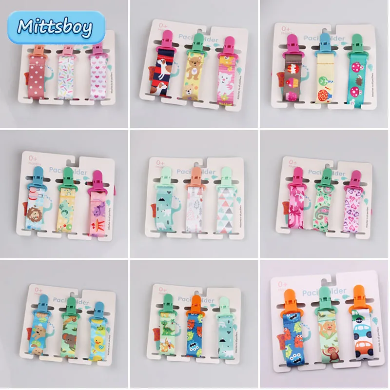 Baby Nursery Hospital - 3 개/몫 만화 인쇄 아기 젖꼭지