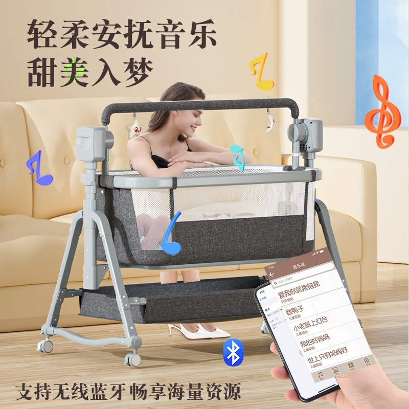 Bassinet Bedside Sleeper - 다기능 전동 아기 요람, 신생아 침대