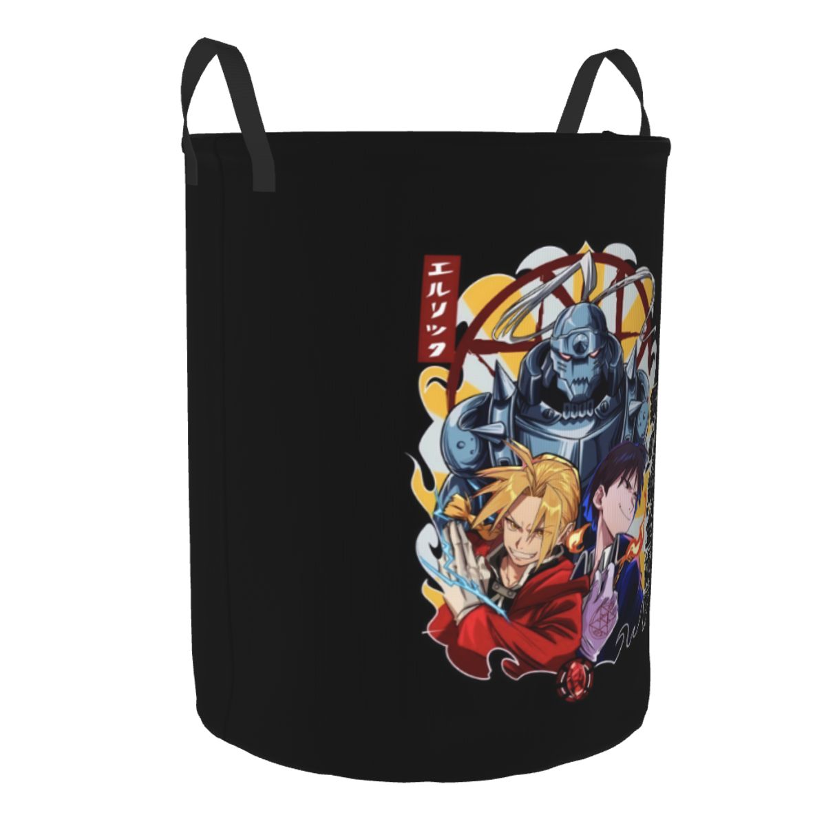 Japane Manga F-Fullmetal Alche - Baby Nursery Laundry Hamper 리뷰 및 가격