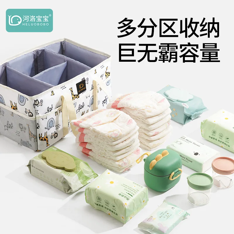 아기 기저귀 볼백 정리함 휴대용 홀더 가방 기저귀 교환 - Baby Nursery Essentials 리뷰 및 가격