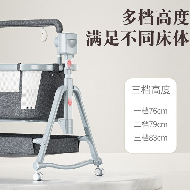 다기능 전동 아기 요람, 신생아 침대 옆 수면용 스마트 - Bassinet Bedside Sleeper 리뷰 및 가격