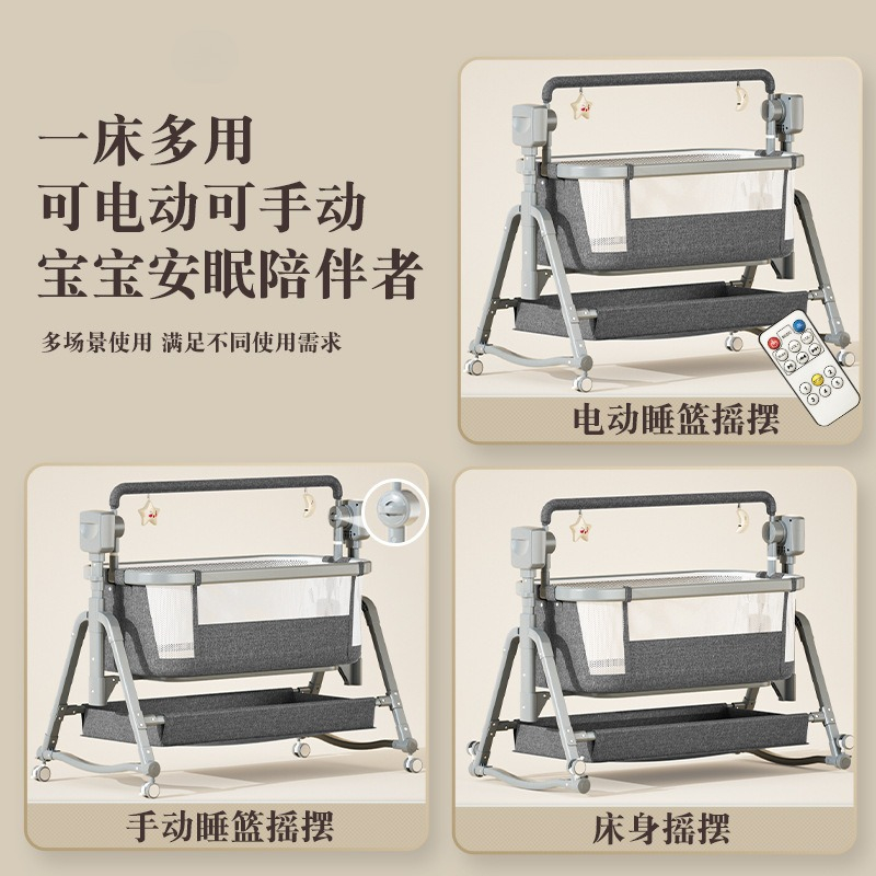 다기능 전동 아기 요람, 신생아 침대 옆 수면용 스마트 - Bassinet Bedside Sleeper 리뷰 및 가격